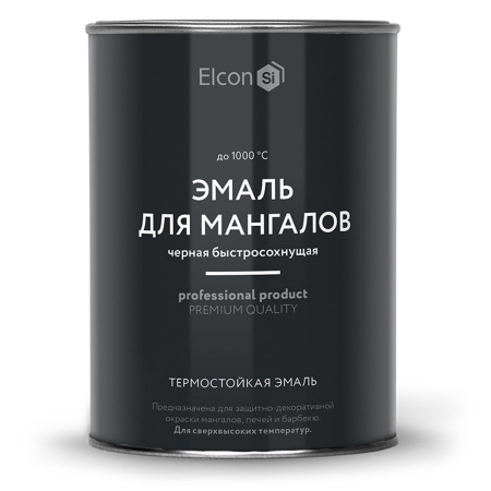 Эмаль термостойкая Elcon Max Therm для мангалов черная 1000°C (0,8кг); 11607890